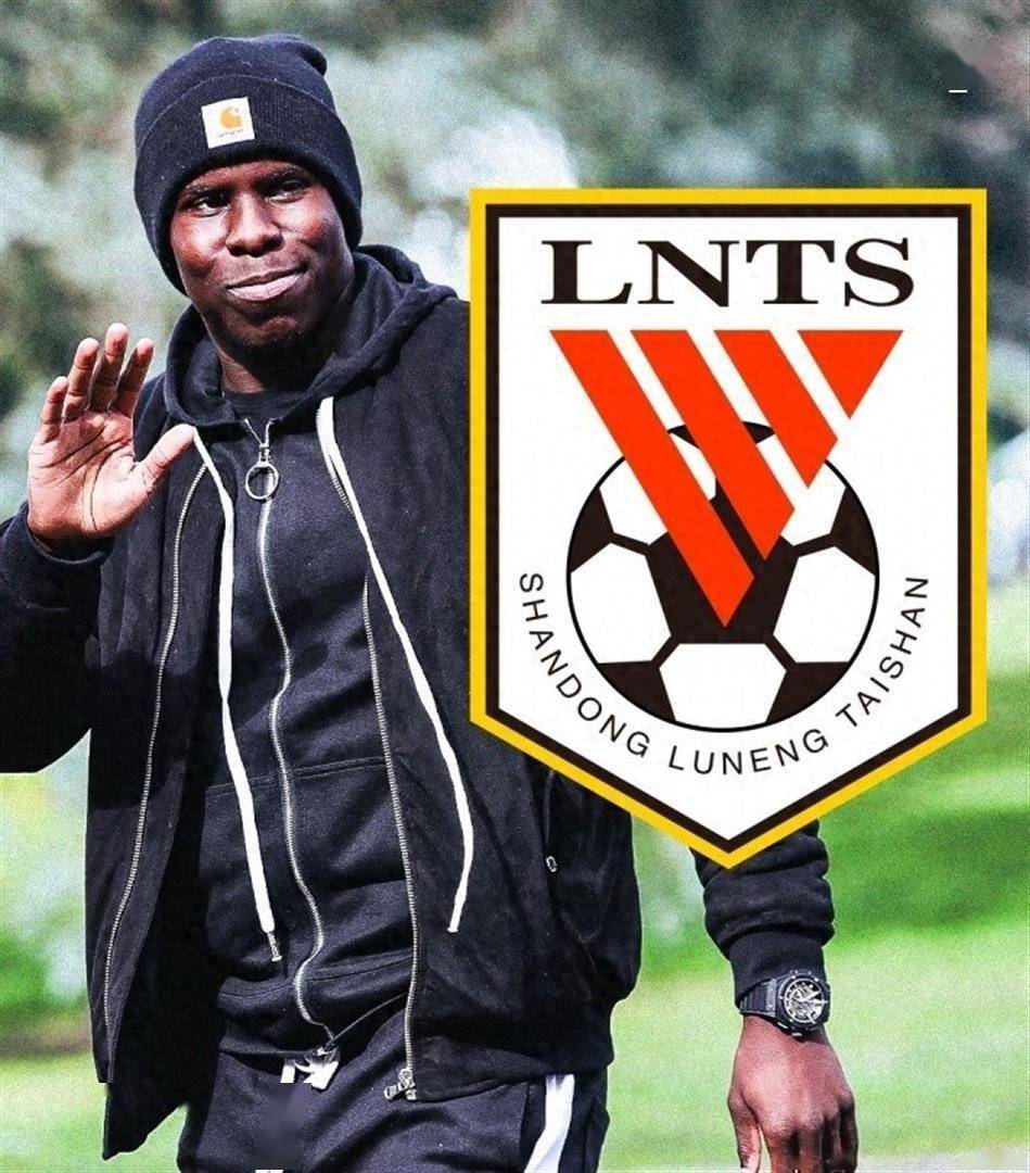 重磅！山东泰山盯上祖马，补后防短板+直指冠军，韩鹏在下大棋